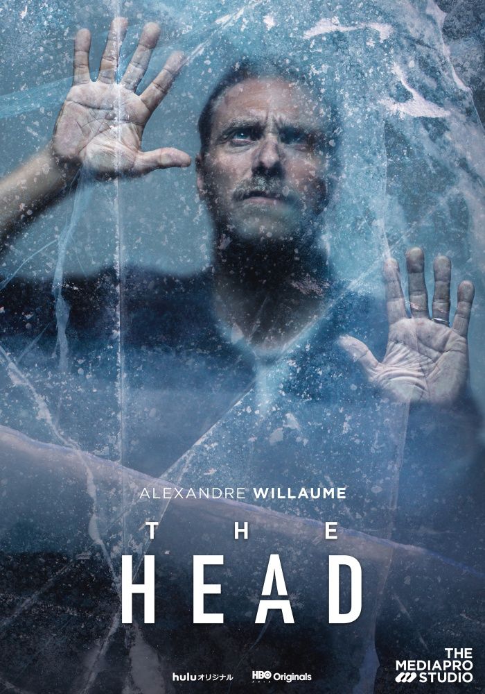 Alexandre Willaume - 'The Head' - Jonathan Arun Group